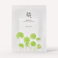 Mascarilla calmante Beauty of Joseon Centella Asiatica 25 ml