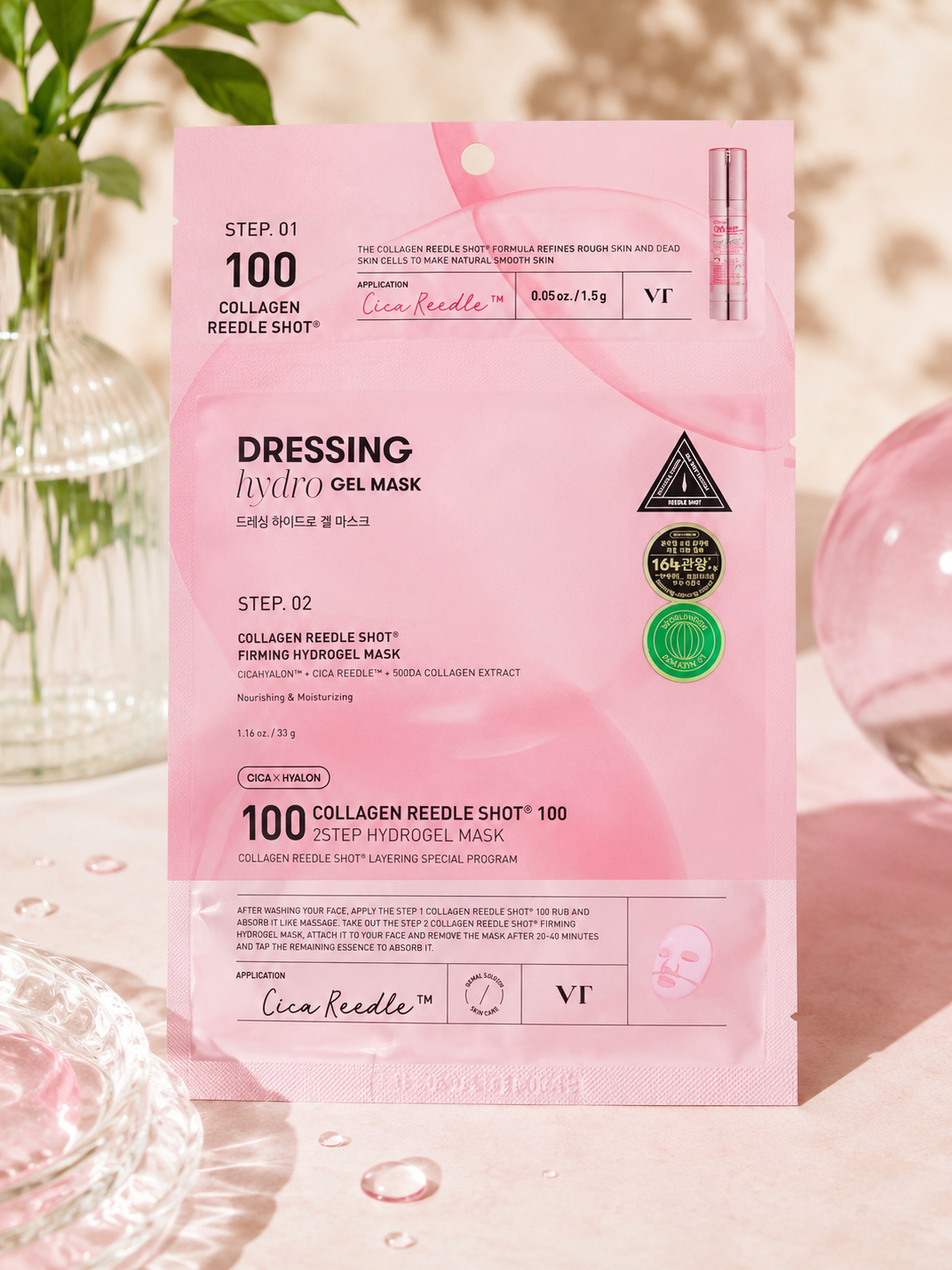 VT Collagen Reedle Shot 100 2-Step Hydrogel Mask